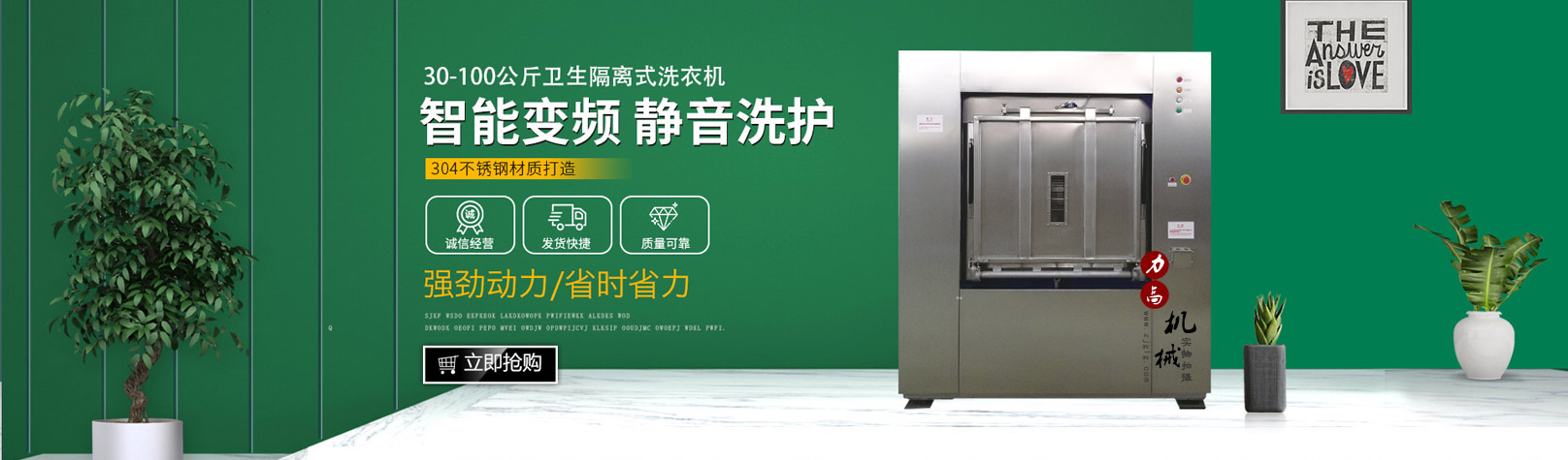 二硫化碳_河南生產二硫化碳系列產品的生產基地