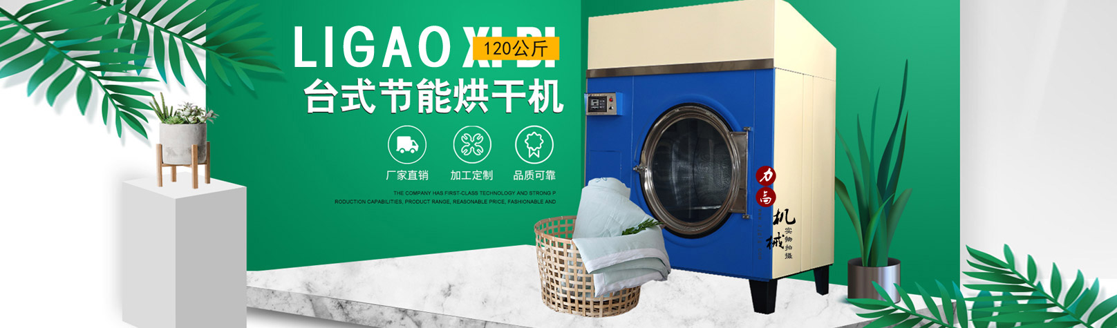 二硫化碳_河南生產二硫化碳系列產品的生產基地
