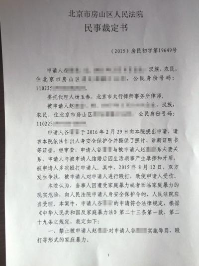 點(diǎn)擊進(jìn)入下一頁