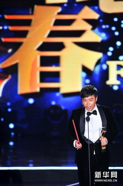 　8月31日，青年導(dǎo)演、演員陳思誠(chéng)獲最佳青年導(dǎo)演處女作獎(jiǎng)。新華社記者 許暢 攝