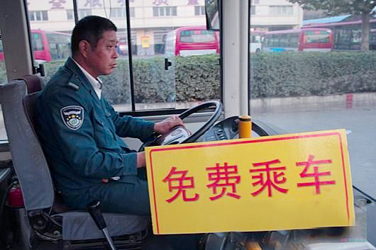 石家莊單雙號(hào)限行-全市公交車(chē)免費(fèi)坐2