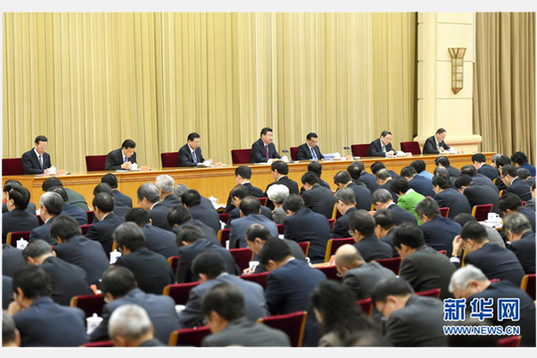 11月28日至29日，中央外事工作會(huì)議在北京舉行。中共中央總書記、國(guó)家主席、中央軍委主席習(xí)近平在會(huì)上發(fā)表重要講話。 新華社記者馬占成攝2
