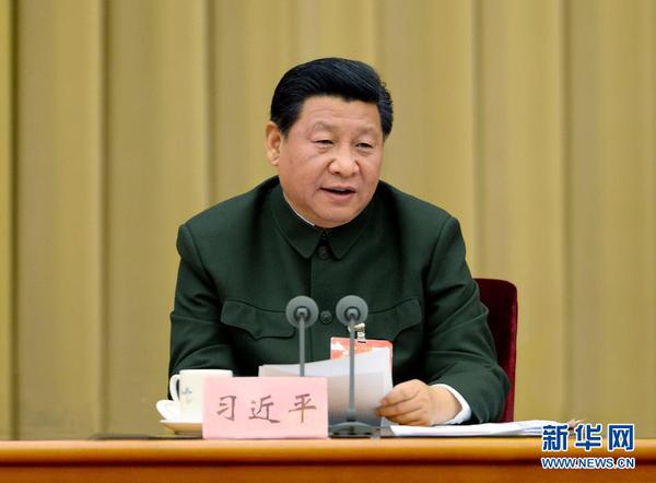 12月3日至4日，全軍裝備工作會(huì)議在北京召開(kāi)。中共中央總書(shū)記、國(guó)家主席、中央軍委主席習(xí)近平在會(huì)上發(fā)表重要講話。 新華社記者 李剛 攝