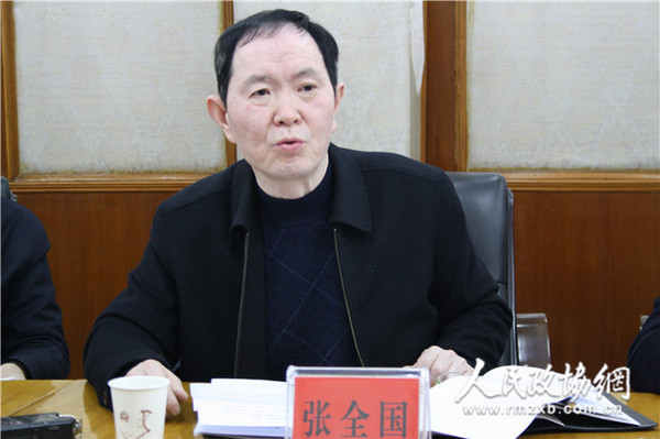 全國政協(xié)委員、民革中央委員、河南省委副主委張全國_副本