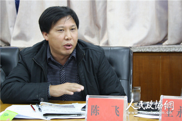 鄭州市政協(xié)委員、鄭州市農(nóng)委種植業(yè)處處長(zhǎng)陳飛_副本