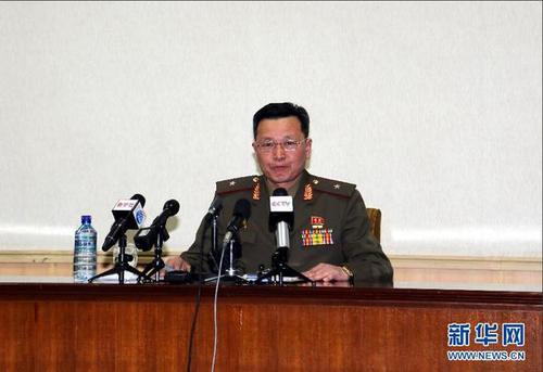朝鮮國(guó)家安全保衛(wèi)部發(fā)言人在新聞發(fā)布會(huì)上講話(huà)