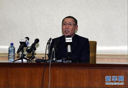 朝鮮召開(kāi)新聞發(fā)布會(huì)
