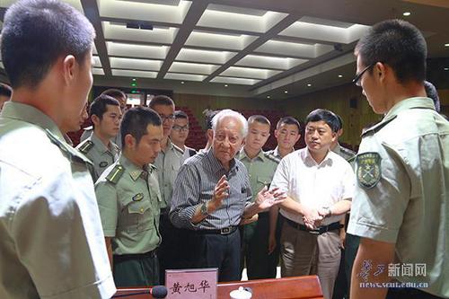與學(xué)校國(guó)防生交流