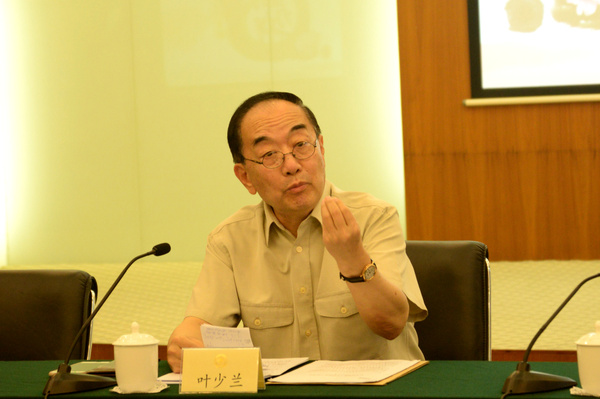 全國(guó)政協(xié)委員、京昆室副主任葉少蘭對(duì)讀書(shū)對(duì)文藝工作者的重要性進(jìn)行發(fā)言