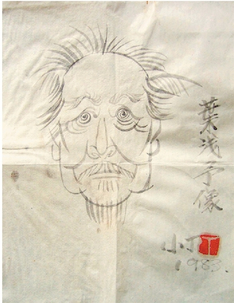 圖3丁聰先生漫畫(huà) 葉淺予像