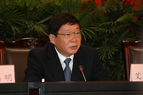 艾寶俊發(fā)言