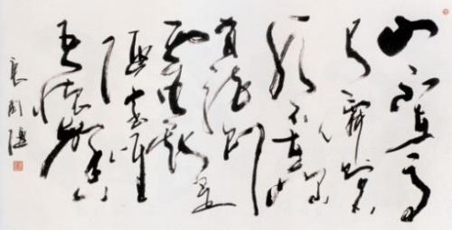 　　山不在高，有仙則名。水不在深，有龍則靈。斯是陋室，惟吾德馨。(唐國(guó)強(qiáng)書法作品)。圖片來(lái)源：金羊網(wǎng)
