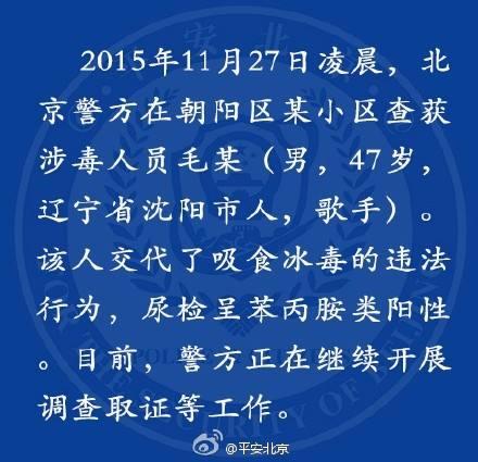 又到冬令進補季節(jié)，一些不法商販瞄準(zhǔn)老年人，兜售各種保健品，吹噓其神奇功效，使不少老年人上當(dāng)受騙。