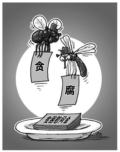 點(diǎn)擊進(jìn)入下一頁
