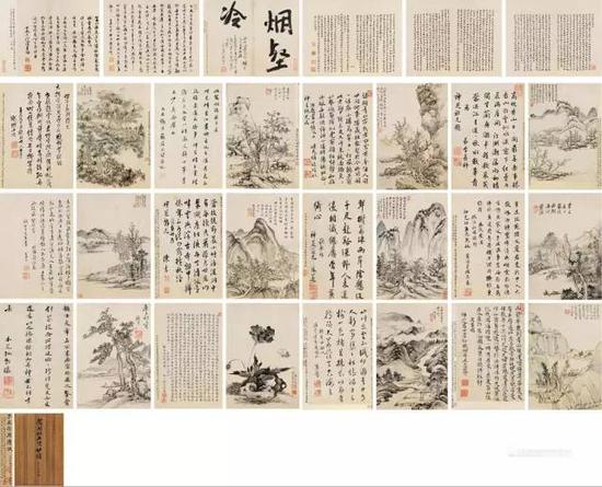 藍(lán)瑛 項(xiàng)圣謨  鴛湖社名賢妙跡冊(cè)頁(yè)