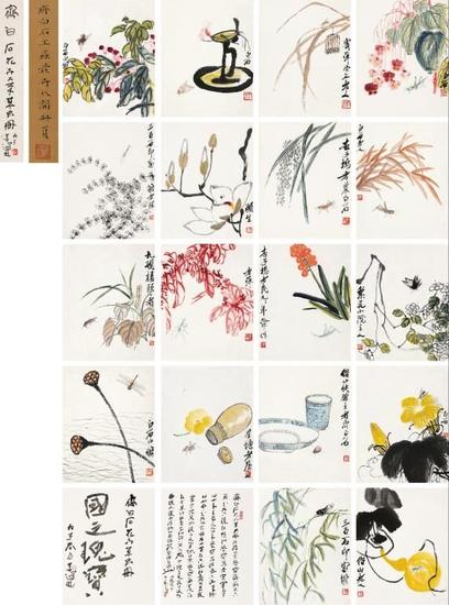 1.15億元成交的齊白石《葉隱聞聲冊(cè)頁》