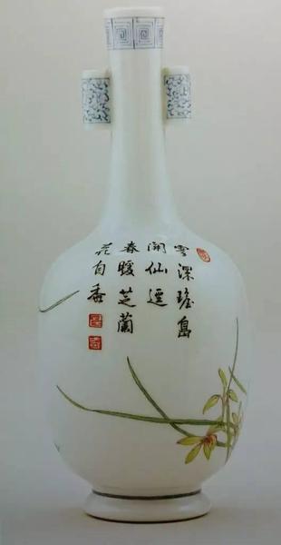 清乾隆 琺瑯彩題詩(shī)芝蘭紋瓶