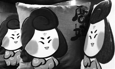 點(diǎn)擊進(jìn)入下一頁
