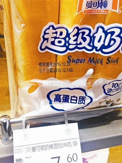 點(diǎn)擊進(jìn)入下一頁