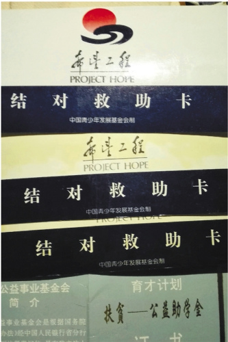 點(diǎn)擊進(jìn)入下一頁