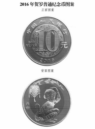 點擊進(jìn)入下一頁