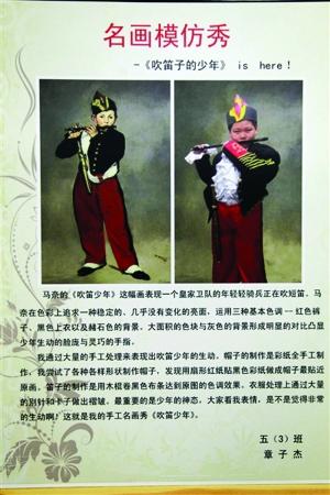 點(diǎn)擊進(jìn)入下一頁(yè)