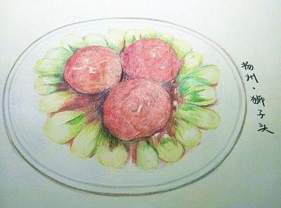 點擊進(jìn)入下一頁
