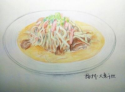 點擊進(jìn)入下一頁