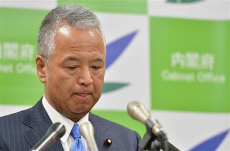 甘利明。
