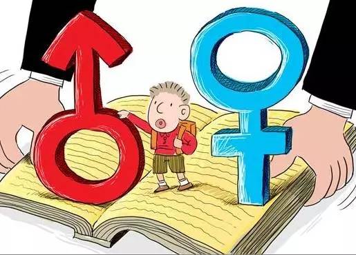 3歲“兒子”被查出是女兒身 父親：無(wú)法接受