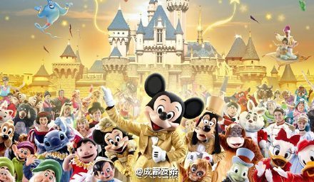 滬迪士尼門票公布2