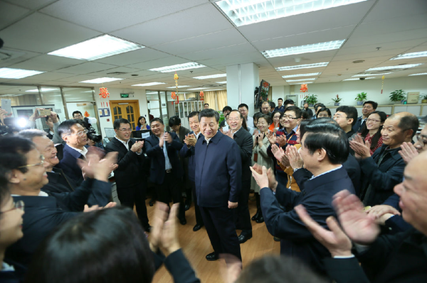中共中央總書記習(xí)近平來到人民日?qǐng)?bào)社調(diào)研【2】