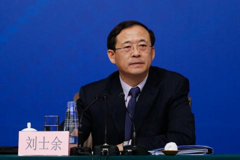 劉士余出任證監(jiān)會黨委書記、主席 肖鋼卸任