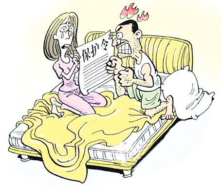 反家暴漫畫(huà)