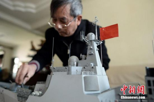 資料圖。 圖片來源：CFP視覺中國