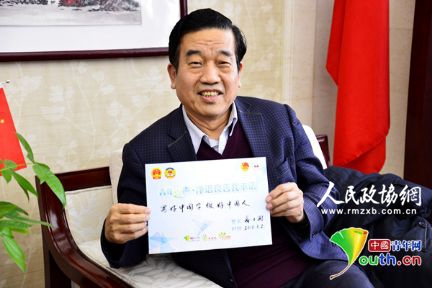 全國政協(xié)常委、中國書法家協(xié)會主席蘇士澍寫下：寫好中國字，做好中國人。 李永鵬 攝