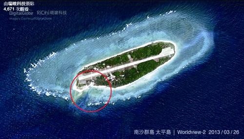 臺(tái)媒：太平島擴(kuò)建機(jī)場碼頭海上巡防力量將倍增