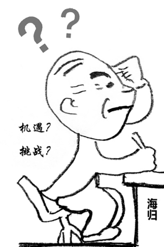 點擊進(jìn)入下一頁