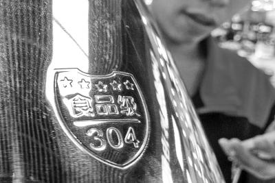 點(diǎn)擊進(jìn)入下一頁(yè)
