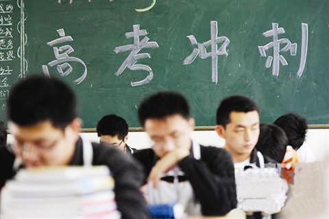 “史上最嚴”高考將臨 北京首用特警押運高考試卷2