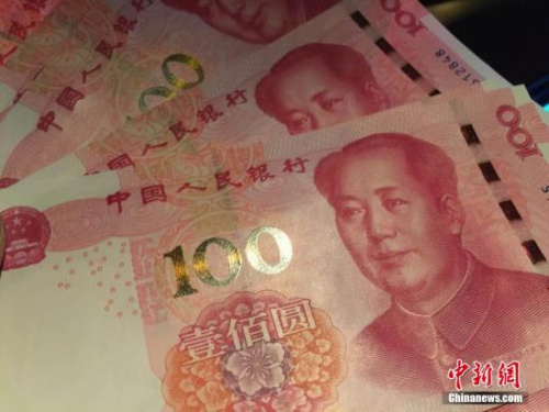 資料圖。 <a target='_blank' href='http://www.chinanews.com/' >中新網(wǎng)</a>記者 金碩 攝