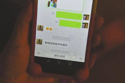 丈夫離世女子照顧公婆11年 再嫁要求是繼續(xù)照顧