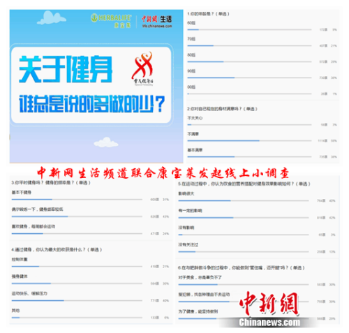 點(diǎn)擊進(jìn)入下一頁