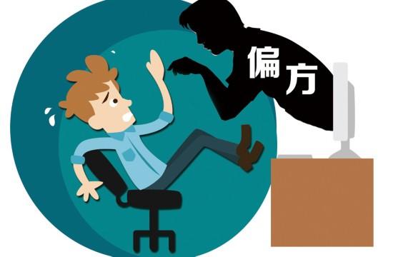 流鼻血仰頭舉手根本沒用！九大口口相傳的假偏方