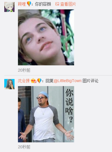 點(diǎn)擊進(jìn)入下一頁(yè)