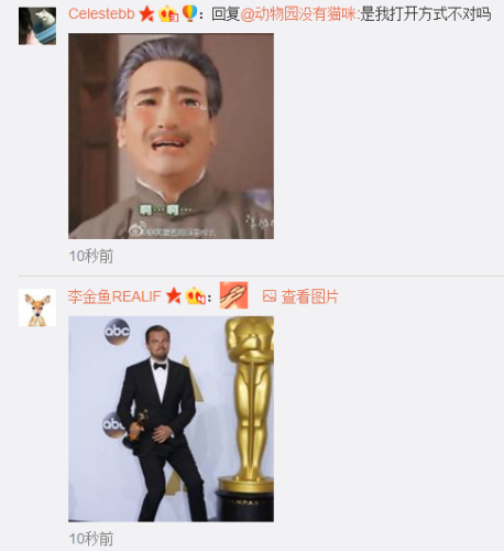 點(diǎn)擊進(jìn)入下一頁(yè)