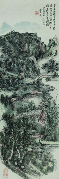 江上山（國(guó)畫） 黃賓虹