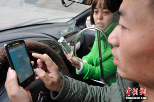 資料圖。<a target='_blank' href='http://www.chinanews.com/'>中新社</a>發(fā) 韋亮攝