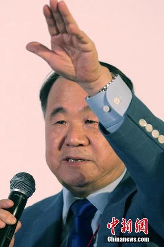 諾貝爾文學(xué)獎花落誰家？賠率榜村上春樹仍吸睛