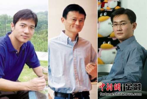 胡潤IT富豪榜發(fā)布馬云、馬化騰居前兩位